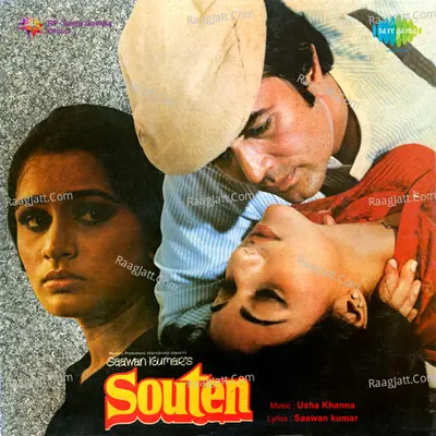 Souten - Asha Bhosle