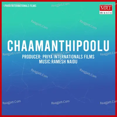 Chaamanthipoolu - P. Susheela