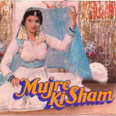 Mujre Ki Sham - Uttara Kelkar