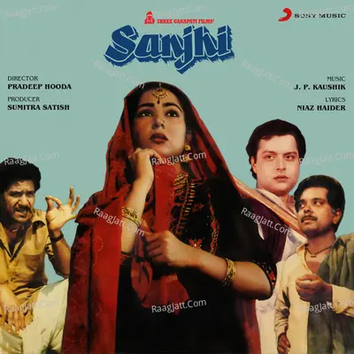 Sanjhi (Original Motion Picture Soundtrack) - J.P. Kaushik