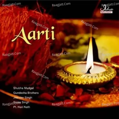 Aarti - Soma Singh