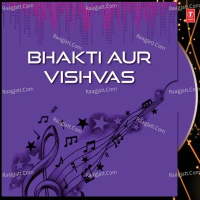 Bhakti Aur Vishvas Poster