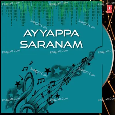 Ayyappa Saranam - K. Veeramani