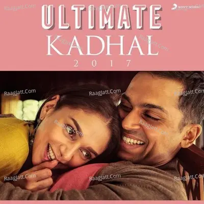 Ultimate Kadhal (2017) - Yuvan Shankar Raja