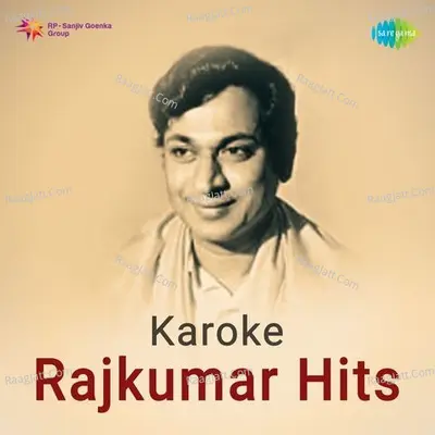 Karaoke Of Rajkumar Hits - G. K. Venkatesh