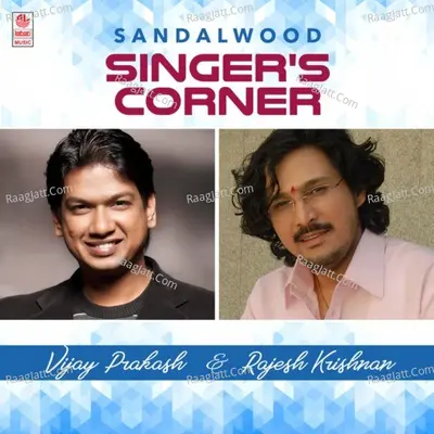 Sandalwood Singer's Corner - Vijay Prakash And Rajesh Krishnan Poster