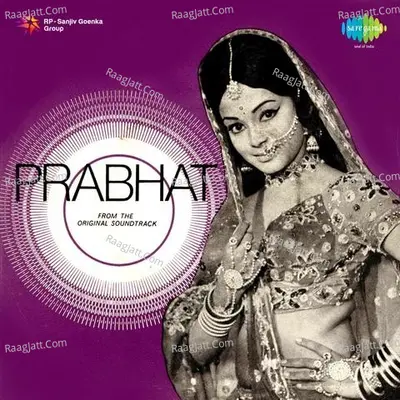 Prabhat - Lata Mangeshkar