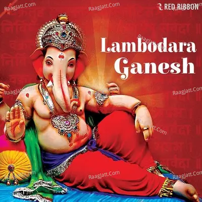 Lambodara Ganesh Poster