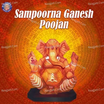 Sampoorna Ganesh Poojan Poster