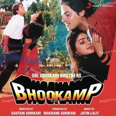 Bhookamp (Original Motion Picture Soundtrack) - Jatin-Lalit