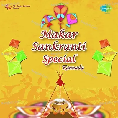 Makar Sankranti Special Kannada Poster