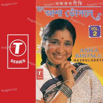 Nazrul Geeti - Asha Bhosle