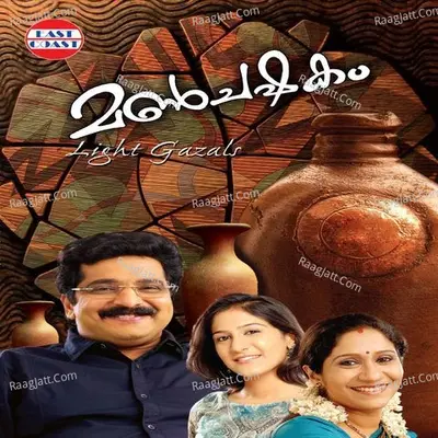 Manchashakam Poster