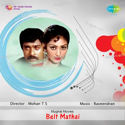 Belt Mathai - K J Yesudas