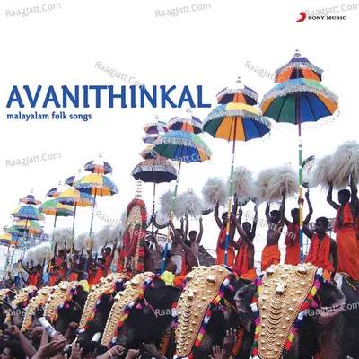 Avanithinkal - Varija Menon