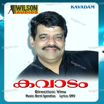 Kavadam (Original Motion Picture Soundtrack) - K J Yesudas