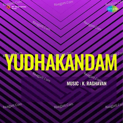 Yudhakandam - K J Yesudas