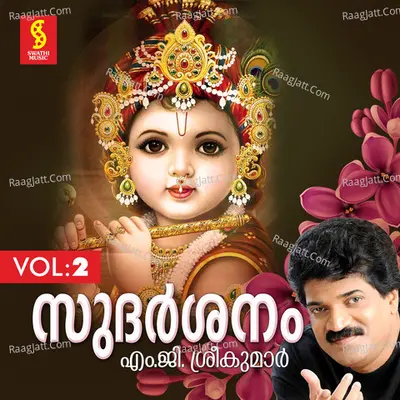 Sudarshanam Vol 2 - M G Sreekumar