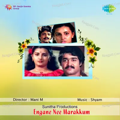 Engine Nee Marakkum - Shyam