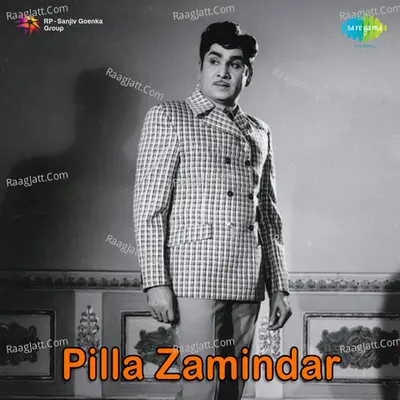 Pilla Zamindar Poster