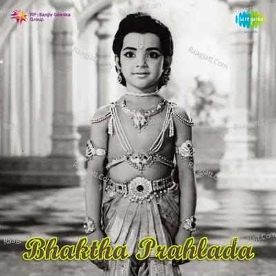 Bhaktha Prahlada Poster