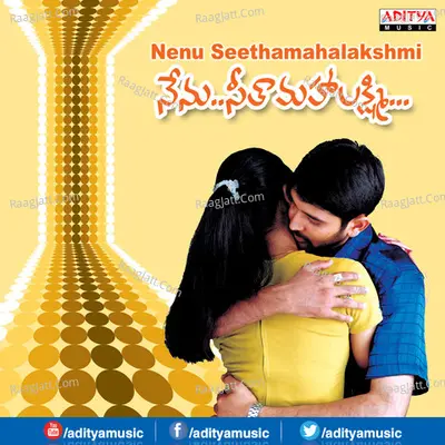 Nenu Seethamahalakshmi Poster