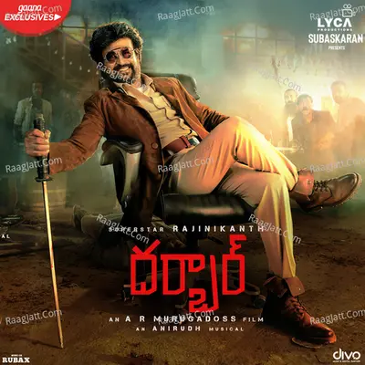 Darbar (Telugu) Poster