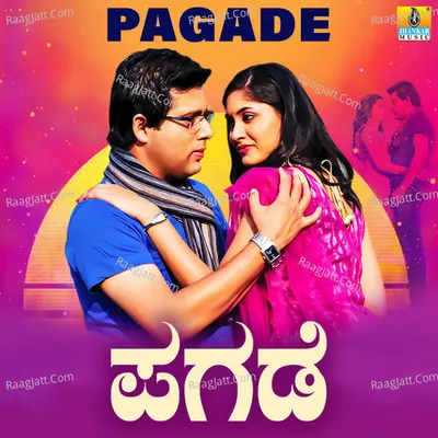 Pagade Poster