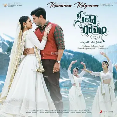 Sita Ramam (Telugu) - Vishal Chandrashekhar