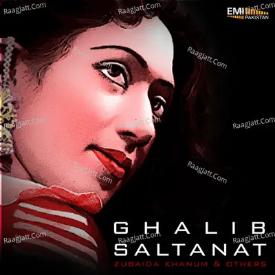 Ghalib / Saltanat Poster