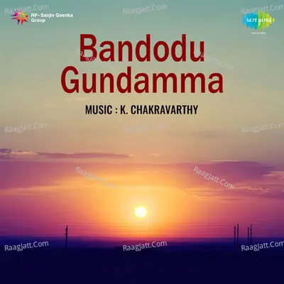 Bandodu Gundamma Poster