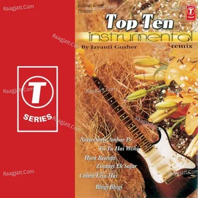 Top Ten Remix - Jayanti Ghoshal