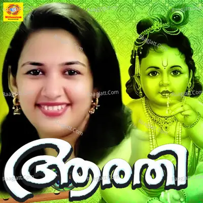 Aarathi Poster