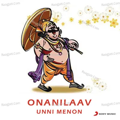 Onanilaav - Unni Menon