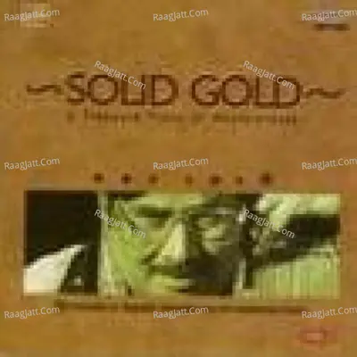 Solid Gold Ajoy Chakraborty Vol 2 - Ajoy Chakrabarty