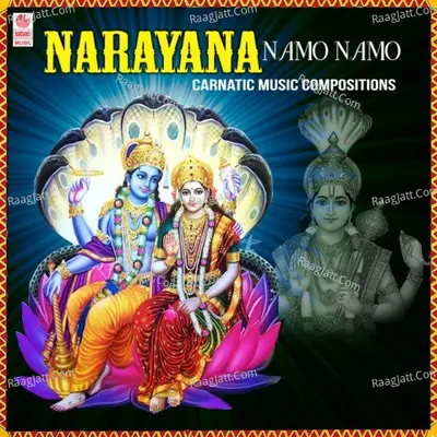 Narayana Namo Namo - Carnatic Music Compositions Poster