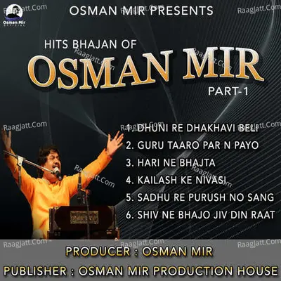 Hits Bhajan Of Osman Mir Pt-1 - 