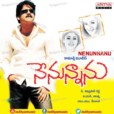 Nenunnanu - M. M. Keeravaani