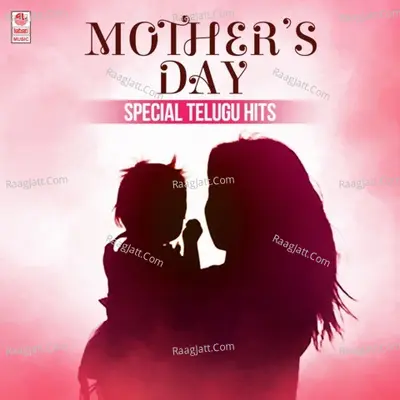 Mother's Day Special Telugu Hits Poster