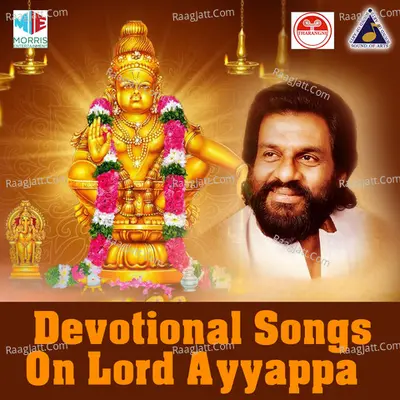 Devotional Songs On Lord Ayyappa - K J Yesudas