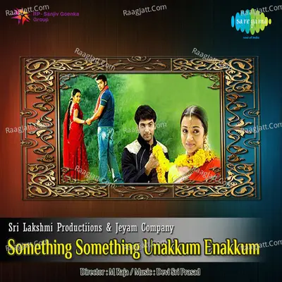 Something Something Unakkum Enakkum Jayam Poster