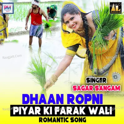 Dhaan Ropni Piyar Ki Farak Wali Romantic Song Poster