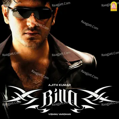 Billa (Original Motion Picture Soundtrack) - Yuvan Shankar Raja