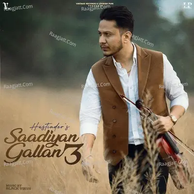 Saadiyan Gallan 3 Poster