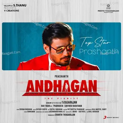 Andhagan Poster