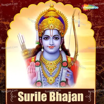 Surile Bhajan Poster