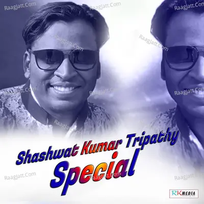 Shashwat Kumar Tripathy Special Poster