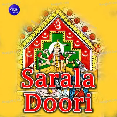 Sarala Doori Poster