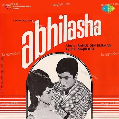 Abhilasha - R. D. Burman