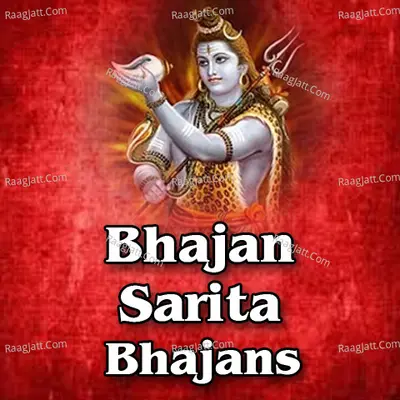 Bhajan Sarita Bhajans Poster